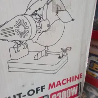 پروفیل بر|ابزارآلات|اردبیل, |دیوار