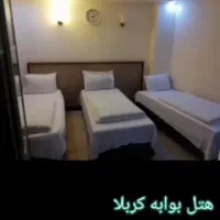 سفرکربلا تاریخ 1دی ماه|تور و چارتر|بروجرد, |دیوار