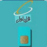 فروش خط دایمی