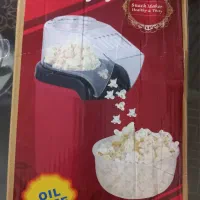 دستگاه برقی پفیلا ساز نو