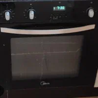 فر توکار ، مکث /کار کرده/ دارای ۱ جوجه گردان