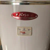 آبگرم کن زمینی مخزن دار نو|آبگرمکن، پکیج، شوفاژ|صوفیان, |دیوار