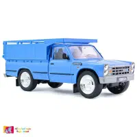 نیسان آبی مدل ۱۴۰۱