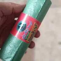 زباله رولی آبی مشکی سبز|لوازم نظافت|قم, جهان بینی|دیوار