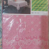 سفره طرح برجسته ۱۵ تا ۱۸ نفره