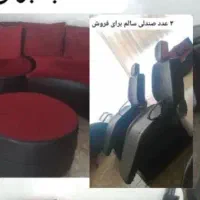 سه عدد صندلی سالم