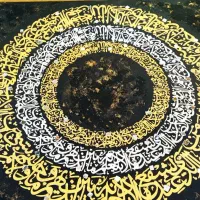 تابلوی دکوراتیو لوکس|تابلو، نقاشی، عکس|شهرضا, |دیوار