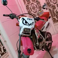 crm مینی 50 سی سی