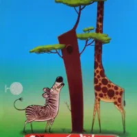 کتاب تمام دروس طلایی ،دبستان پایه اول