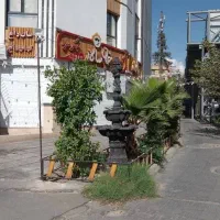 فرصت ویژه برای سرمایه گذاران و کاسب های خوش ذوق|فروش مغازه و غرفه|تهران, علم و صنعت|دیوار