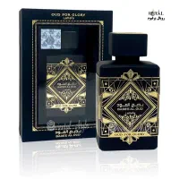 عطر بدیع العود