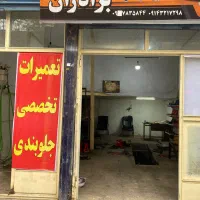 اجاره فوری مغازه دودهنه 50 متر در مراغه خ چراغ برق|اجارهٔ مغازه و غرفه|مراغه, |دیوار