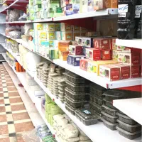 فروش یکجا اجناس هایپرعطاری و گیاهان دارویی درمراغه|فروشگاه و مغازه|تهران, بازار|دیوار