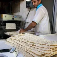 نانوایی