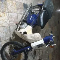 هوندا سوپر کاپ 50 (هندا ۵۰)