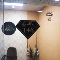 مغازه-دو-نبش