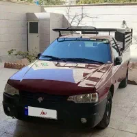 اریسان۲ تمیز