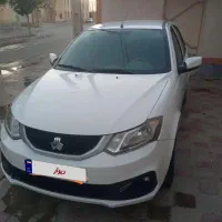 سایناsخانگی