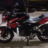 ان اس ۱۵۰ ۹۵