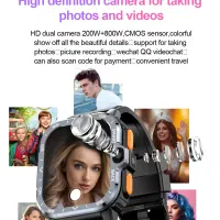 هوشمند|ساعت|تهران, فلسطین (میدان انقلاب)|دیوار