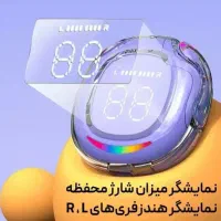 هنذفری بلوتوثی همراه با تخفیف|لوازم جانبی موبایل و تبلت|قم, زنبیل آباد|دیوار