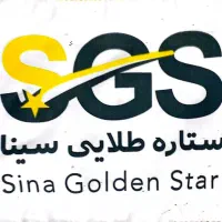 تعدادی نیسان مسقف