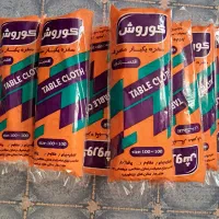 سفره یکبار مصرف