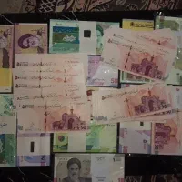 اسکناس های کلکسیونی شماره قشنگ