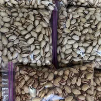 اجیل پسته احمد آقایی و آجیلی