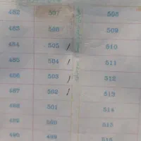 زمین در قم تپه ۱۰۰۰متر