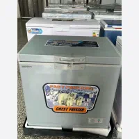 یخچال بستنی صندوقی cod/459/طرح آسمان