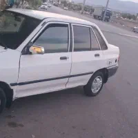 پراید مول ۸۴
