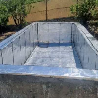 ایزوگام قیرگونی