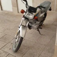 هندازیگما سوپر۹۸