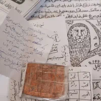 کتاب دعا درخدمتم