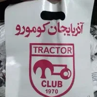 بازاریاب