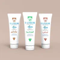 کرم/آبرسان/تولید/مرطوب/عمده