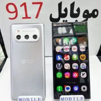 شیائومی )-   پردازش سریع