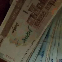 حل کسری بودجه