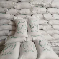 برنج ایرانی|خوردنی و آشامیدنی|تبریز, |دیوار