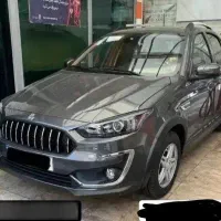 اطلس G نوک مدادی 1403