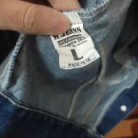 کت لی|لباس|قم, یزدان‌شهر|دیوار