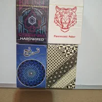 پاسور|کلکسیون و سرگرمی|جهرم, |دیوار