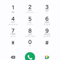 خط رند کد ۵ 09125538286