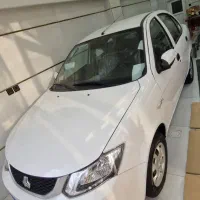 ساینا