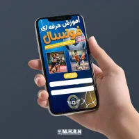 طراحی حرفه ای و فوری انواع پوستر،کارت ویزیت،لوگو،و|خدمات رایانه‌ای و موبایل|کرمان, |دیوار