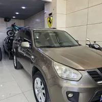 x33 اتومات