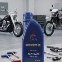 روغن موتور atlas 20w-50 یک لیتری پلمپ