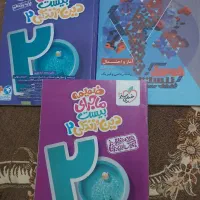 آمار و احتمال و دینی یازدهم