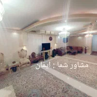 ۱۴۰ متر ۳ خواب / تکواحدی / سرتخت // املاک آریا|فروش آپارتمان|ری, سرتخت|دیوار